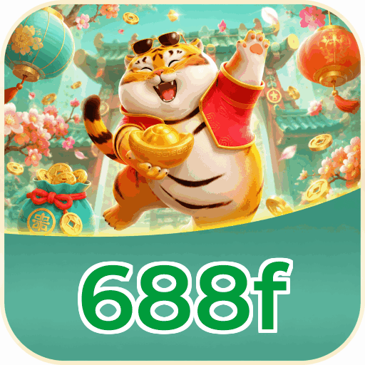 688f