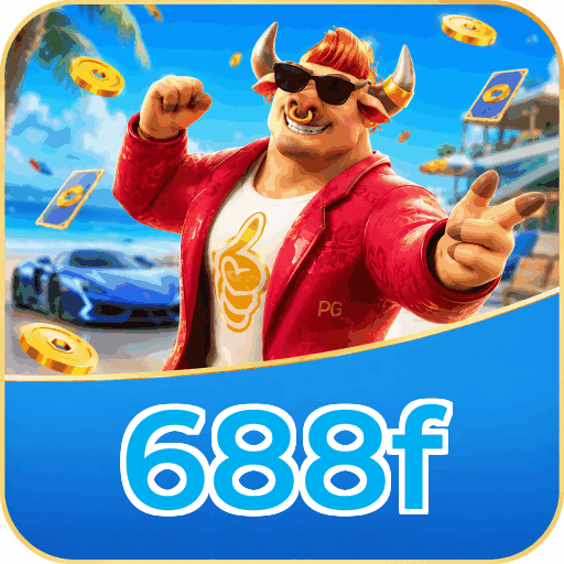 688f